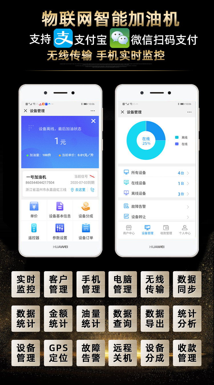 ICKAxianqing_03.jpg ICKAxianqing_03.jpg