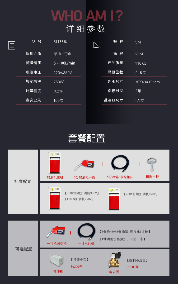 canshu.png canshu.png